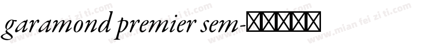 garamond premier sem字体转换